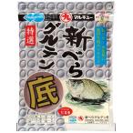  рыбалка .. Marukyu новый ..gru тонн низ примерно 400g ввод 