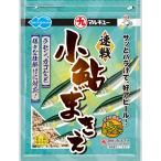  рыбалка .. Marukyu скорость битва маленький форель ... примерно 400g ввод мокрый модель молния пакет 2025 год обновленный 