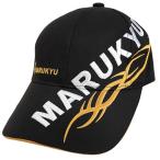  Marukyu водоотталкивающий to соперник колпак 03 черный 