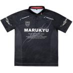 マルキュー　ドライポロシャツ TR-01（半袖）2025年版　Ｌ／ＬＬ サイズ　ブラック