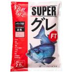  - мой chiSUPER серый FT 2kg ввод g зеркальный катушка для сочетание корм новинка 