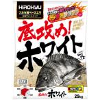  рыбалка корм Hirokyu низ .. белый примерно 2.5kg ввод морской лещ f катушка для сочетание корм 