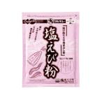  Marukyu соль .. мука примерно 750g входить 