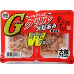 HAMAICHI Gkliru крупный ..W упаковка рыбалка .. для рефрижератор ami