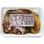 HAMAICHI кальмар wata примерно 200g входить рыбалка корм для 