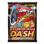  рыбалка .. Marukyu новый морской лещ энергия панель приборов (DASH) 3.2kg входить 2022 год 3 месяц новинка 