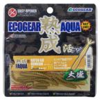 マルキュー　エコギア　熟成活アジコムシ２インチ(51mm) 【大盛り】 2022年新製品