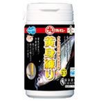  рыбалка .. Marukyu желтый . очистка 45g входить измерение ложка имеется 