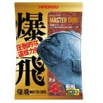  рыбалка .. Hirokyu .. тормозные колодки серый примерно 3kg входить серый (mejina) для сочетание корм 