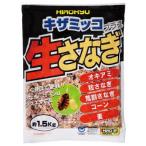  рыбалка .. Hirokyu ki The miko сырой ... плюс 1.5kg входить рыбалка корм для рефрижератор товар 