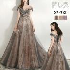  платье взрослый фортепьяно презентация платье ученик неполной средней школы ученик старшей школы исполнение . body type покрытие женский вечернее платье платье свадьба One-piece исполнение . платье mi утечка длина длинный 