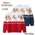 ショッピング韓国子供服 爆買い 子供服 キッズ セーター 女の子 サンタ 長袖 クリスマス 上着 トップス ニット トナカイ 鹿柄 可愛い 男の子 キッズ用 子ども服 春秋冬 防寒 保温 誕生日