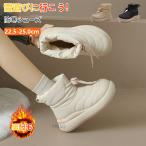  защищающий от холода сапоги защищающий от холода ботинки женский боты сапоги обратная сторона ворсистый зима bo ASCII обувь защищающий от холода обувь защищающий от холода . скользить теплоизоляция женщина легкий ..... боль . нет защищающий от холода обувь 