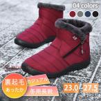  снегоступы боты женский мужской водонепроницаемый сапоги . скользить модный mountain ботинки теплый winter обувь средний длина водостойкий . скользить подошва зимний сапоги 