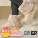  мутон ботинки толщина низ обратная сторона ворсистый ботинки зима обувь женский зима осень-зима короткие сапоги ботинки обувь? обратная сторона боа боты обратная сторона ворсистый теплый casual простой зимний 