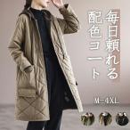  стеганое пальто женский осень-зима длинное пальто с капюшоном . с хлопком с хлопком пальто передний открытие с карманом жакет одноцветный толстый зима предмет do King теплый защищающий от холода 