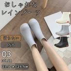  влагостойкая обувь Short женский весна лето ад s чёрный черный бежевый скользить . нет удобный ботинки водонепроницаемый надеты маваси ko-te мода модный симпатичный стиль 