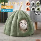  домашнее животное bed купол type подушка имеется купол house кошка маленький размер собака кошка bed купол house домашнее животное спальное место нежный .... холод . меры ... теплый 4 сезон обращение 