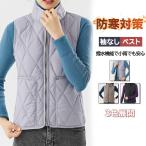  жилет зимний костюм жилет одноцветный без рукавов незначительный короткий compact осень-зима весна взрослый простой легкий .. ходить на работу хлопок ввод женский мужской bai Cook ...