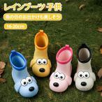  резиновые сапоги Kids влагостойкая обувь ребенок мужчина девочка сапоги дождь обувь водонепроницаемый обувь .. трудно симпатичный предотвращение скольжения легкий водонепроницаемый одноцветный простой сезон дождей меры животное шт. способ посещение школы 