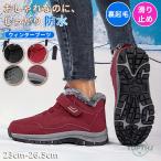  боты мужской женский зима обувь - ikatto водонепроницаемый . скользить защищающий от холода теплоизоляция теплый легкий Work ботинки ботинки альпинизм уличный снег обувь ходить на работу посещение школы хлопок обувь снегоступы 