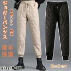  брюки-джоггеры с хлопком брюки женский защищающий от холода брюки легкий теплый длинные брюки защищающий от холода теплоизоляция теплый талия резина низ ходить на работу посещение школы зима зима предмет одноцветный простой 