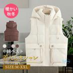  с хлопком лучший женский внешний осень-зима с хлопком с капюшоном . короткий лучший внешний большой размер красивый . теплый простой свободно body type покрытие надеты поворот 