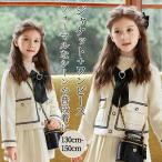 ショッピング入学式 スーツ 女の子 入学式 スーツ 女の子 卒園式 スーツ 子供服 フォーマル スーツ 女の子 子供スーツ 入学式 ドレス 3点セット 卒業式 スーツ 女の子 子供 キッズ 韓国 七五三