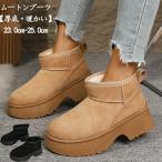  ботинки мутон ботинки женский толщина низ короткие сапоги толщина низ мутон ботинки короткий толщина низ ботинки защищающий от холода ботинки снегоступы боты зима обувь бесплатная доставка 