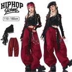 キッズ ダンス 衣装 赤 セットアップ 女の子 ヒップホ