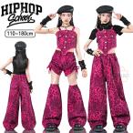 k-pop衣装 女の子 キッズダンス衣装 ヒョウ柄 演出服 キッズ ダンス ピンク キャミソール 黒 HIPHOP 練習着 舞台服 ステージ かっこいい 韓国 セットアップ