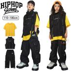ヒップホップ キッズダンス衣装 女の子 男の子 かっこ