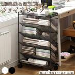  место хранения rack case журнал подставка с роликами . регулировка полки мобильный книжный шкаф .. офис тонкий книжный шкаф тонкий книжный шкаф 6 уровень многоцелевой комикс подставка кухонные тележки перемещение удобный 