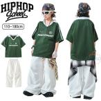 ダンス衣装 HIPHOP キッズ セットアッ
