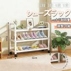  простой обувь подставка 2 уровень 3 уровень 4 уровень 5 уровень обувь компактный обувь стойка для обуви обувь box сумка для обуви обувь коробка вход стиль симпатичный простой новый жизнь место хранения 