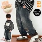  Denim брюки Kids baby ребенок ребенок одежда Kids одежда девушки мужчина boys осень одежда осень предмет зимний стрейч джинсы ji- хлеб брюки Kids Junior 