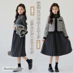 ショッピング入学式 スーツ 女の子 入学式 スーツ 女の子 キッズ 卒園式 小学校 中学校 2点セット セットアップ フォーマル ジャケット プリーツ ワンピース 子供 子供服
