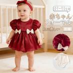  детское платье короткий рукав лента имеется платье для церемоний формальный свадьба .. три . младенец платье baby One-piece baby детский комбинезон One-piece платье baby 