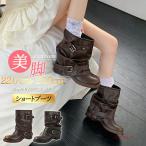 ウエスタンブーツ ナウシカブーツ ミドル丈ブーツ レディース ブーツ ヴィンテージ ウエスタン PU 4.5cm チャンキーヒール 通学 通勤 春 秋 冬 22cm〜24.5cm