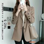 テーラードジャケット レディース 40代 長袖スーツジャケット 黒 ゆったり ブレザーコート 春コート ゆったりアウター 秋服 カジュアル韓国風 通勤 オフィス