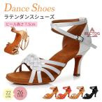  бальные танцы обувь женский каблук 7.5cm латиноамериканский Dance cальса tango современный Jazz для помещений урок тренировка для легкий party прекрасный ножек мягкий амортизирующие свойства 