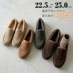  Loafer женский обратная сторона боа широкий мокасины телячья кожа замша защищающий от холода теплый осень-зима скольжение трудно мягкий боль . нет легкий ходить на работу посещение школы маленький размер большой размер 