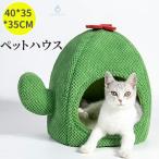  домашнее животное bed купол house домашнее животное house купол type кошка для bed собака для bed домик для кошек кошка собака двоякое применение подушка имеется предотвращение скольжения ... теплоизоляция защищающий от холода модный 