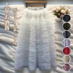 ボリュームチュール ロングスカート スカート ボトムス レディース 秋 冬 チュールスカート ボリューム 大人 ロングスカート 秋冬 スカート チュール ロング