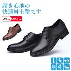  бизнес обувь мужской спортивные туфли обратная сторона ворсистый .. нет водонепроницаемый широкий кожа обувь бизнес надеть обувь ........ модный "дышит" легкий . скользить кожа обувь способ спортивные туфли casual 