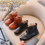  ребенок обувь формальная обувь липучка имеется мужчина девочка Kids обувь "Семь, пять, три" обувь .. три ... тип входить . тип посещение детского сада детская обувь party свадьба презентация мужчина .