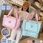  сумка "Boston bag" женский мужской 3WAY дорожная сумка большая вместимость 40L путешествие портфель Carry on сумка складной путешествие сумка .. путешествие легкий дорожная сумка рюкзак 