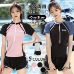  фитнес купальный костюм женский раздельный body type покрытие купальный костюм мама купальный костюм большой размер модный симпатичный женский Layered способ шорты Rush Guard одноцветный 