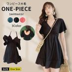  купальный костюм женский One-piece body type покрытие купальный костюм большой размер M-3XL..... симпатичный модный одноцветный чёрный рукав высокий талия экспонирование запись . cut наружный разрезной 