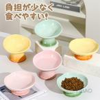  капот миска лепесток форма еда .... высота . есть наклонный модный керамика кошка собака посуда приманка inserting домашнее животное кошка для посуда кошка. посуда .. возврат рис тарелка кошка тарелка приманка тарелка . обеденный столик столик для птиц столик для мисок 